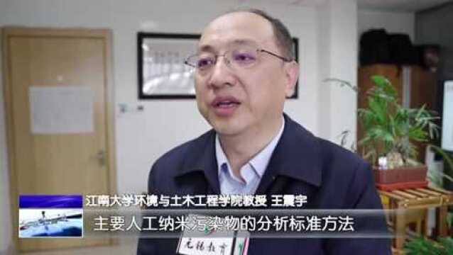 点赞!无锡高等教育晒出靓丽“成绩单”