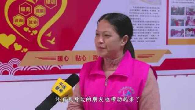 平远:为民谋福祉 倾力惠民生