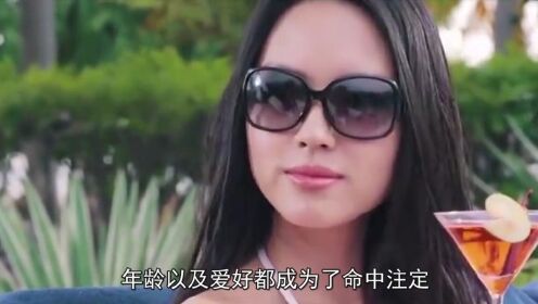 世界小姐张梓琳，拒绝30亿豪门偏嫁普通人，今36岁成为人生赢家