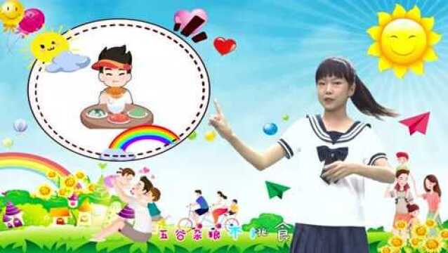 @中山市中小学生,你有一份特殊的寒假作业,请查收~