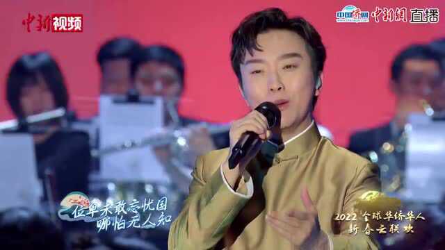 戏腔惊艳李玉刚演唱歌曲《赤伶》