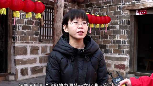 元氏县黑水河乡:党史知识入灯谜 红色文化庆元宵