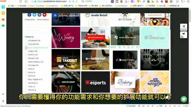 如何使用wordpress搭建亚马逊联盟营销网站?