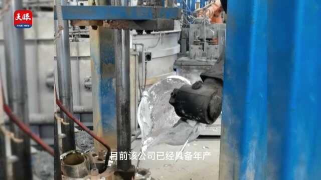 重大项目一线直击 | 贵州龙凯科技:铝加工产业链畅通 企业升级发展提速