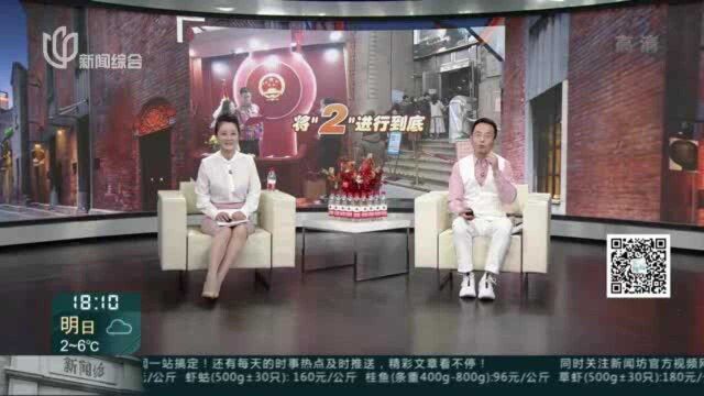 “爱”是独一无“2”:今日全市各区婚登中心办理结婚登记新人2859对