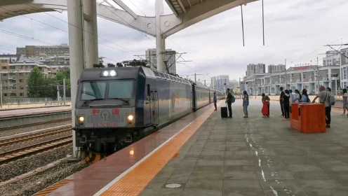 北京西开往长治北快速列车，全程841公里运行12小时，到安阳4小时