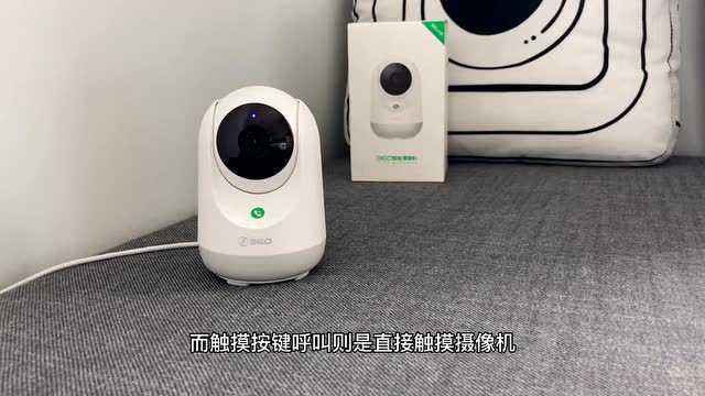 360推全新看娃神器,360智能摄像机云台5P触联2K版体验