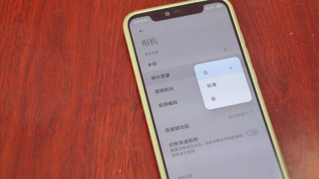 手机拍照、摄像总是模糊不好看?设置一下,拍出来清晰又好看