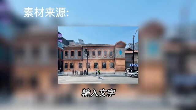 蓝瓶咖啡上海首店开幕:浓浓“在地感”,还能欣赏苏州河风光