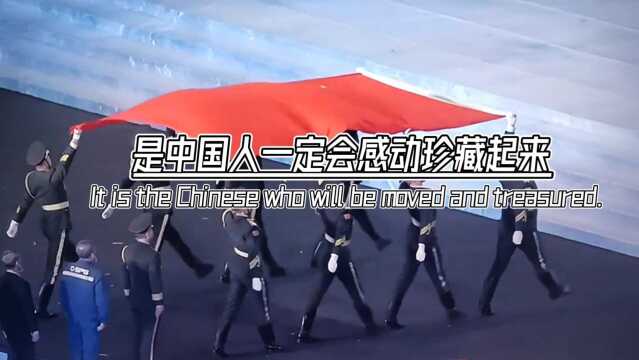 中国军人最强宣誓!太感人了致敬中国军人!支持的老铁点赞收藏起来!#热门 #热搜 #卡点 #致敬中国军人 #爱国 #爱国 @ 薯队长@视频薯 @薯条小助手