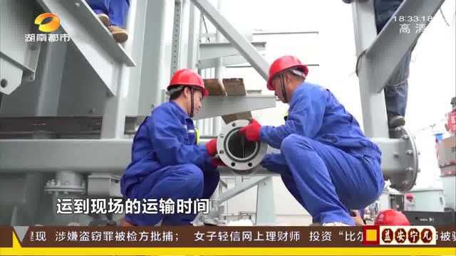 动用5台大型车辆 运输耗时60小时 405吨“巨无霸”变压器运抵长沙!