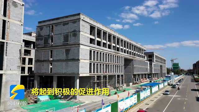 总投资372亿元 潍坊市奎文区38个重点项目集中开工