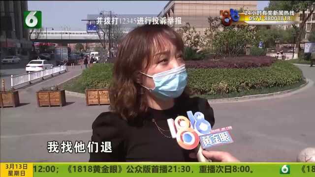 充值卡和“吃苦瓜”:营销“热情似火” 陆续充值12万 合伙人现身说法 想起被罚吃苦瓜