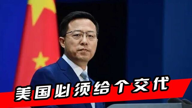 美国必须给个交代,美被曝疫情爆发前,偷偷在华研究蝙蝠冠状病毒