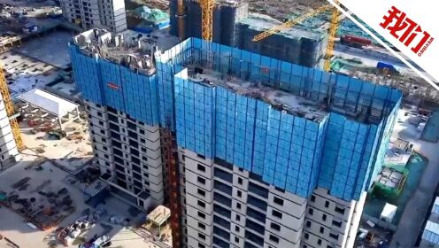 天津西青区建筑工地感染者再增13人至41例 工地已调整为高风险地区