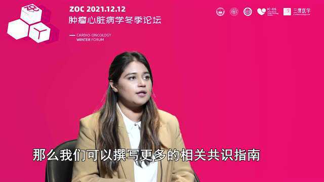 ZOC 专访 | Dr.K.Sharma:肿瘤心脏病学真实世界研究的挑战