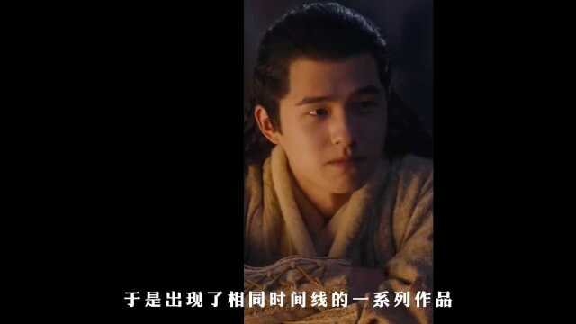 第01集 斛珠夫人:一曲虐恋长歌