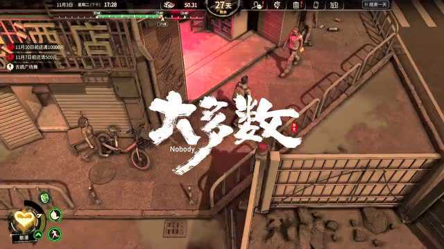 七点资讯 |国产游戏《纪元:变异》上线! 手游版《Apex英雄》预注册7.GAME