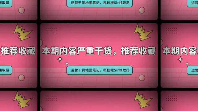 你的社群为什么总是“活跃”不起来?