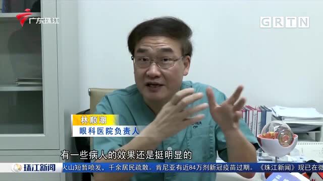 “港澳药械通”今在珠海落地用药 将造福珠江西岸群众