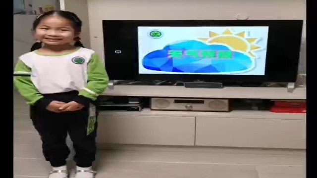 天健小学附属幼儿园播报天气预报