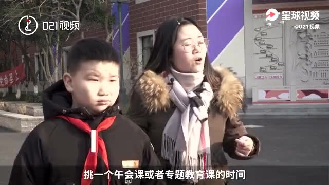 全国中小学生安全教育日 | 送给孩子们的安全指南!