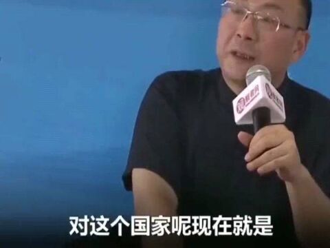 金灿荣:英语真的有用吗?对强大的我们来说有用,但对他们就悬了!