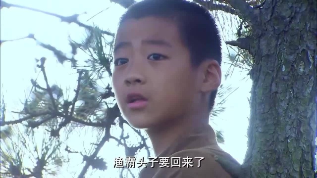 影视:英子被绑到小树林,平时看着挺正经,没想到男子有身份