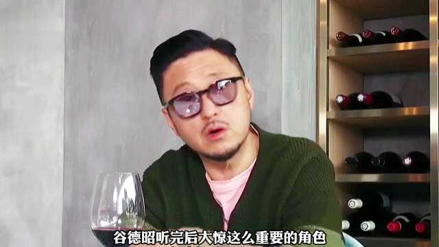 唐牛的扮演者其实不是谷德昭,是周星驰建议他参演 