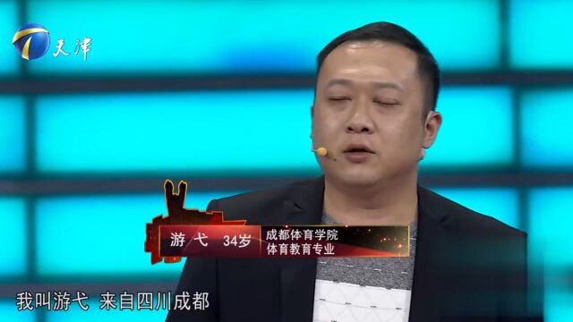 男子求职方向迷茫,曾投两百万开网吧,惊呆众企业家