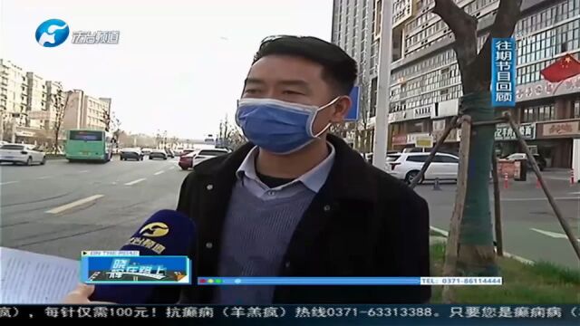 稀里糊涂签合同 不料卖车提档过户时犯了难 记者前来解难题!