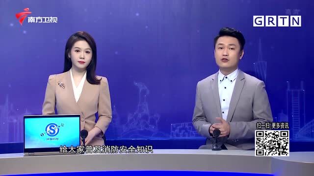 假“消防”推销产品被真消防抓现行