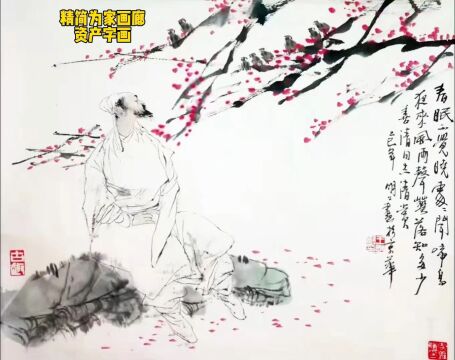 王明明、郭石夫、任重、段铁、程振国、罗国士等所有一线画家作品