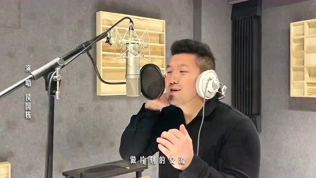 抗疫歌曲《同样的爱》