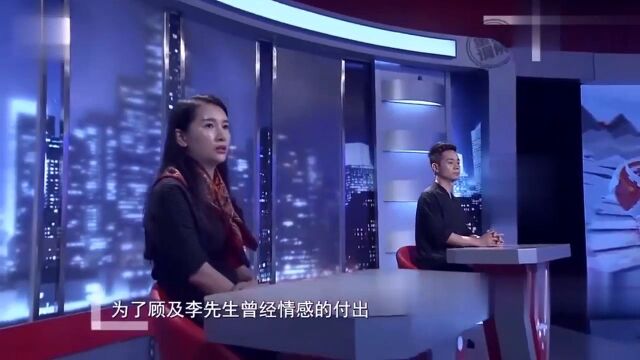 老丈人身患重病,女婿四处借钱带他看病,女儿却仍不满意丨金牌