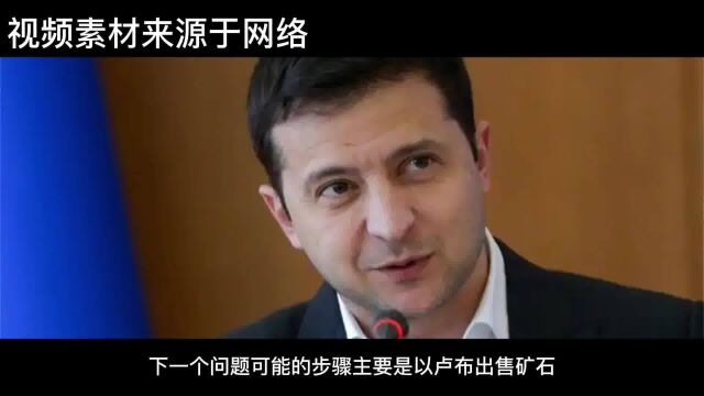 卢布暴涨背后,海外网民:老俄囤金囤粮囤矿,棋高一着