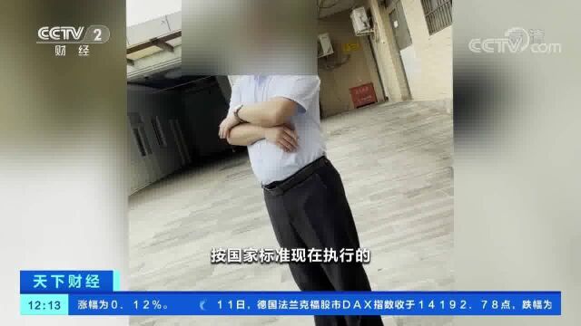 北医三院被曝收取“天价殡葬费” 涉案承包公司被查