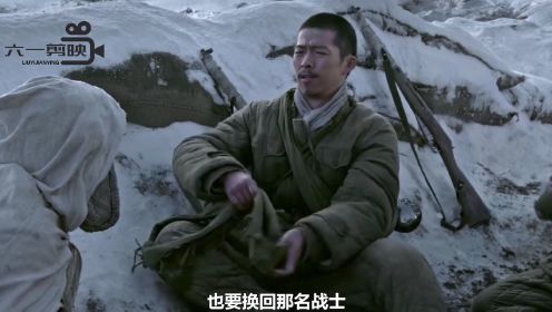 《狙击手》真实改编电影、中国死神，小看他的人只有灭亡！