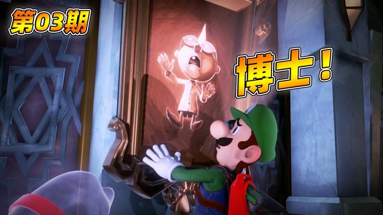 瓜牛哥玩游戏的个人页