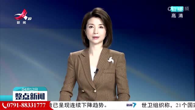 离婚后的房产问题,南昌推出离婚登记与产权变更“一链办理”!