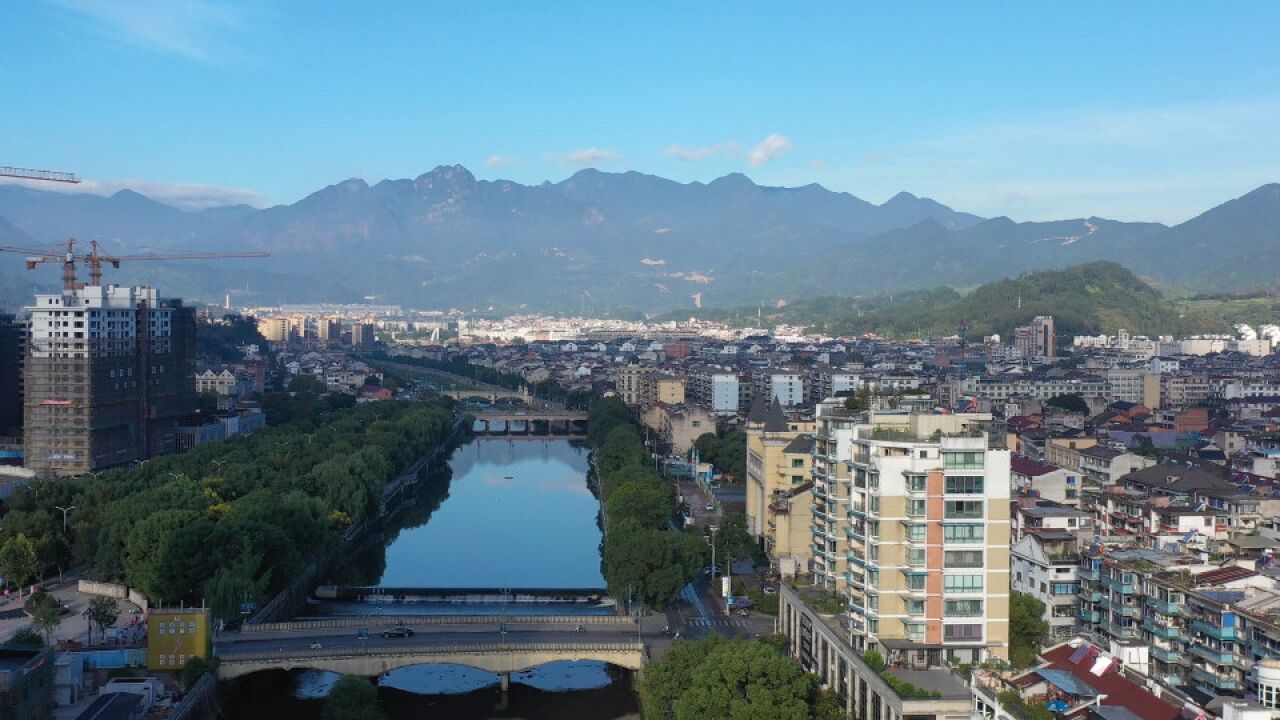 航拍浙江云和县,人口只有13万,看看城市建设如何?_腾讯视频