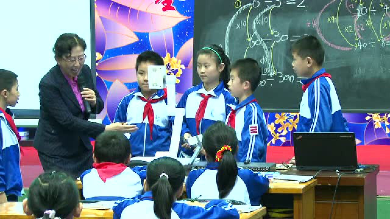 超越自我：吴正宪老师《商不变的规律》课堂实录_高清