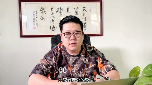 新手还不知道tiktok的该怎么选品吗?选品秘籍来了!