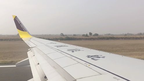 千年古都邯郸的飞机场飞机起飞降落瞬间邯郸机场乘飞机出行实拍记录