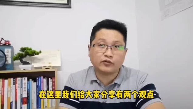 滁州金腾达戴老师:报名一二级建造师考试,后面增项报名怎么选?