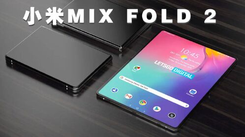 小米mix fold 2大升級,內外屏高刷,價格有驚喜