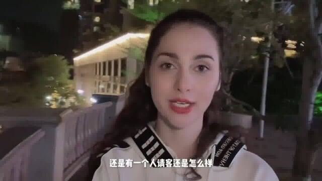 老外:中国小伙要跟外国美女AA制?得到了就不珍惜,中国男人都这样?