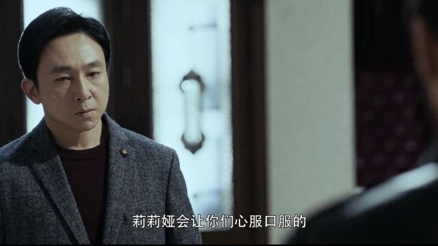 你们可以和莉莉娅发起挑战