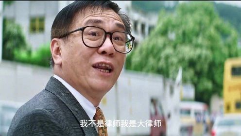 “流氓不可怕，就怕流氓有文化”黄霑完美诠释了这句话！