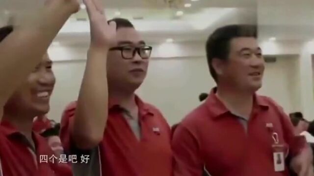 在京东工作有多好?工作满五年,刘强东亲自帮你们盖房子!成本价卖给你们!